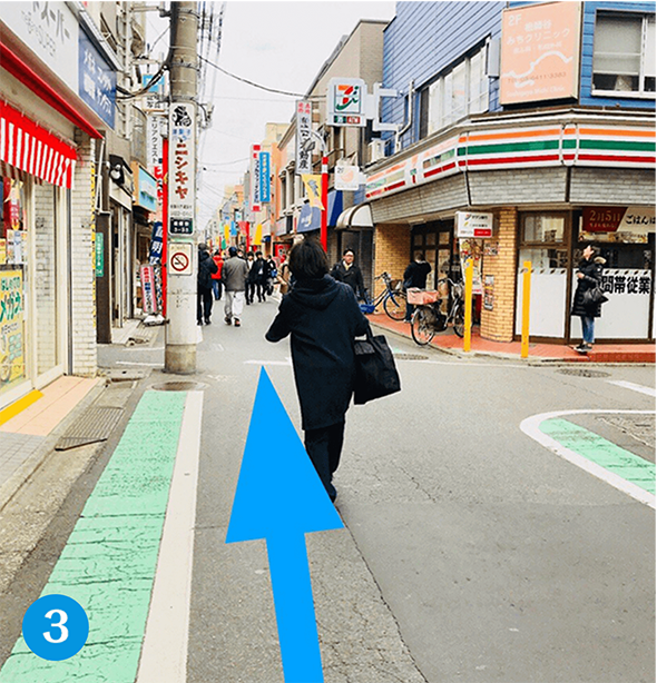 当院までの行き方③