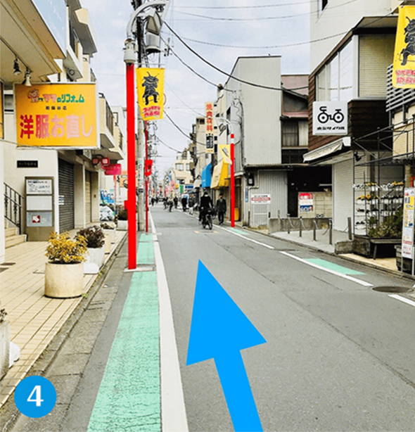 当院までの行き方④