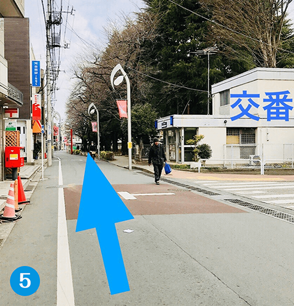 当院までの行き方⑤